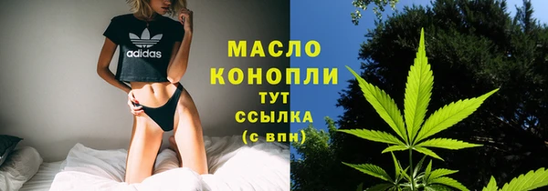 mdma Верхнеуральск