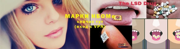 mdma Верхнеуральск