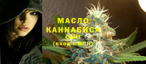 mdma Верхнеуральск