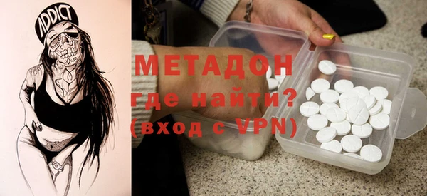 mdma Верхнеуральск